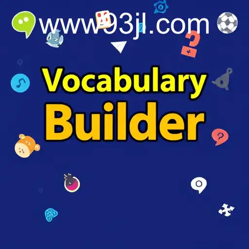 Vocabulary Builder: Enhancing Language Skills through Interactive Gaming